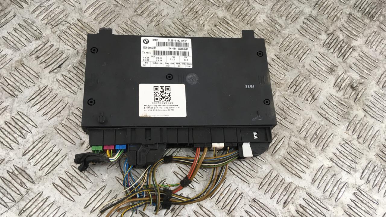 блок управления сиденьем BMW X5 E70 2008, 3.0 л., N52 B30, бензин, АКПП, spacegrau metallic (a52), внедорожник 5 дв., полный привод, 61359162959, 9162959 - фото №1