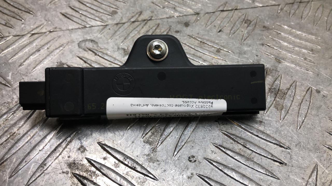 Антенна системы комфортного доступа BMW 5 серия F07/F10/F11 F10 2012, 4.4 л., N63 B44 A, бензин, АКПП, titansilber metallic (354), седан, задний привод, 65209220832, 9220832 - фото №1