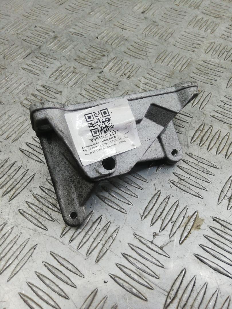 кронштейн (крепление) BMW 5 серия F07/F10/F11 2011, 3.0 л., N57 D30 A, дизель, АКПП, black sapphire metallic (475), хетчбэк 5 дв., задний привод, правый руль, 13517805421, 7805421 - фото №1