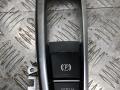 кнопка ручного тормоза (ручника) BMW 5 серия F07/F10/F11 2011, 3.0 л., N57 D30 A, дизель, АКПП, black sapphire metallic (475), хетчбэк 5 дв., задний привод, правый руль, 61319159997, 9159997 - фото №2