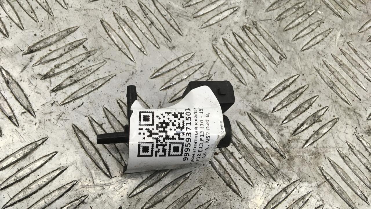 электромагнитный клапан BMW 6 серия F06/F12/F13 F13 2014, 4.0 л., дизель, АКПП, alpinweiß uni (300), купе, задний привод, правый руль, 7810831, 11747810831 - фото №1