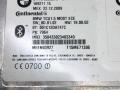 блок Bluetooth BMW 5 серия F07/F10/F11 2011, 3.0 л., N57 D30 A, дизель, АКПП, black sapphire metallic (475), хетчбэк 5 дв., задний привод, правый руль, 9228272, 84109228272 - фото №2