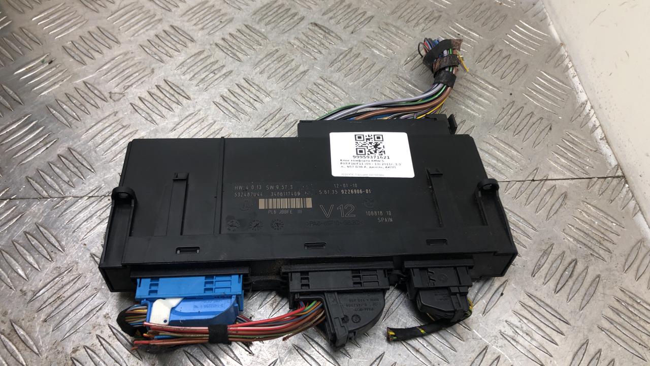блок комфорта BMW 5 серия F07/F10/F11 2011, 3.0 л., N57 D30 A, дизель, АКПП, black sapphire metallic (475), хетчбэк 5 дв., задний привод, правый руль, 61356992418, 9226906 - фото №1