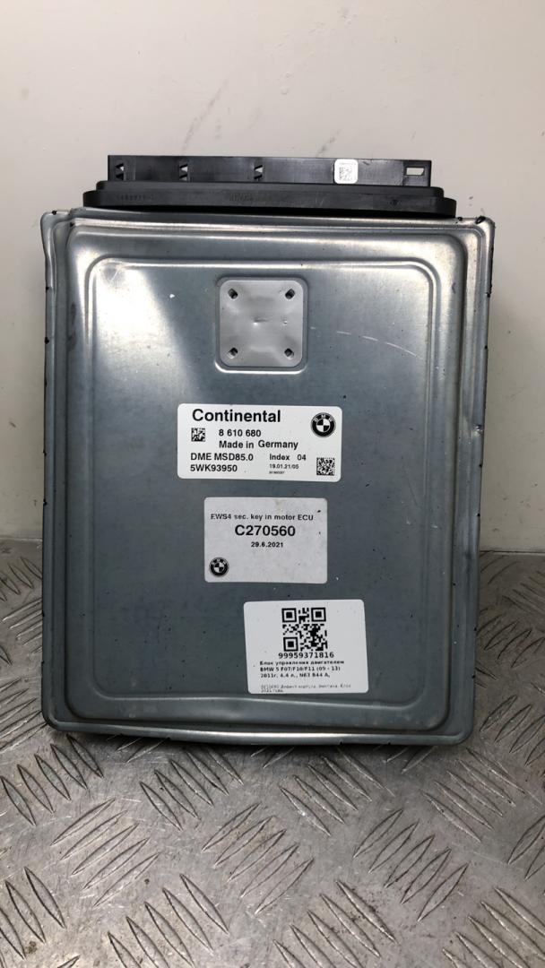 блок управления двигателем BMW 5 серия F07/F10/F11 F10 2012, 4.4 л., N63 B44 A, бензин, АКПП, titansilber metallic (354), седан, задний привод, 12148610680, 8610680 - фото №1