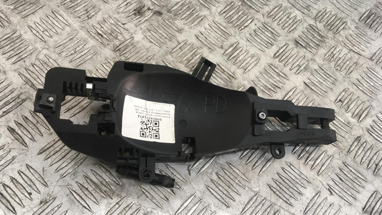 скелет ручки двери задней правой BMW X5 E70 2008, 3.0 л., N52 B30, бензин, АКПП, spacegrau metallic (a52), внедорожник 5 дв., полный привод, 51217137054 - фото №1