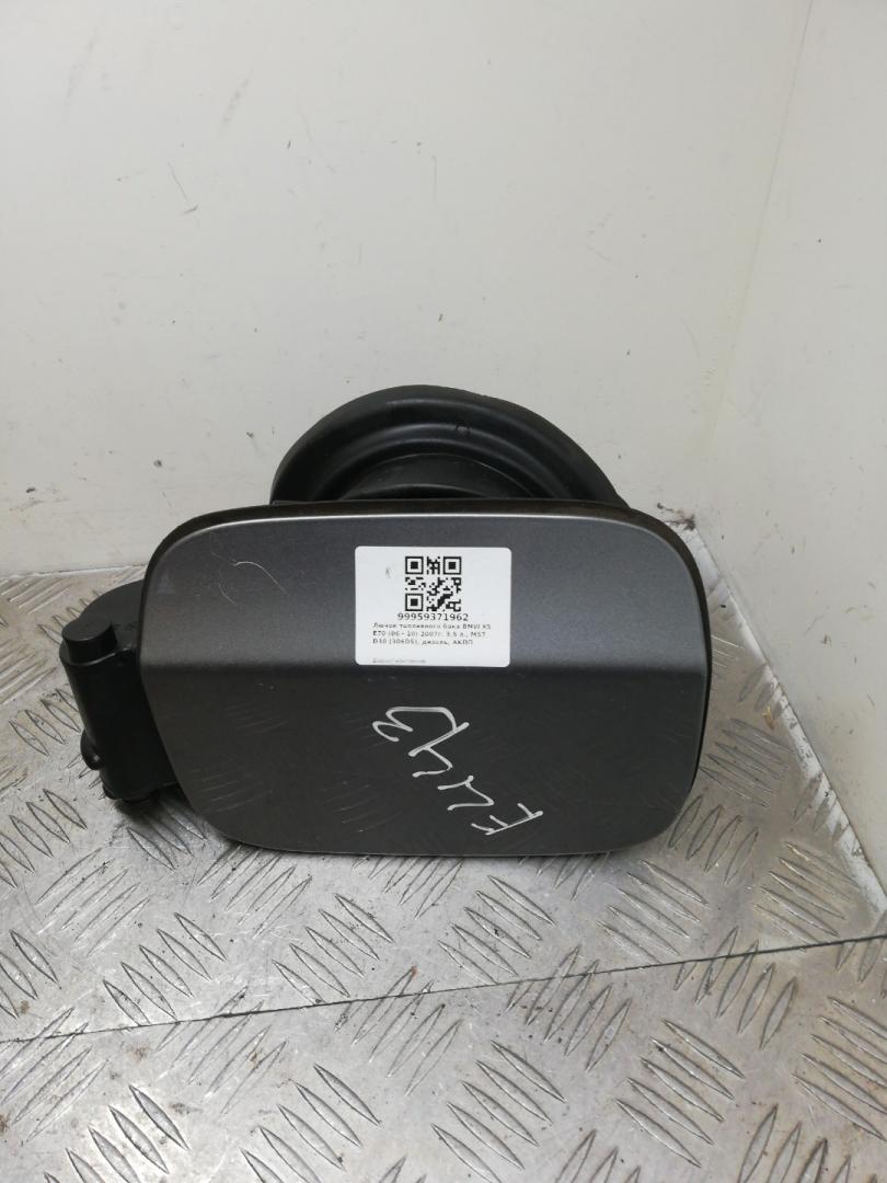 лючок топливного бака BMW X5 E70 2008, 3.5 л., M57D30 (306D5), дизель, АКПП, spacegrau metallic (a52), внедорожник 5 дв., полный привод, правый руль, 51177160631, 51177160634 - фото №1