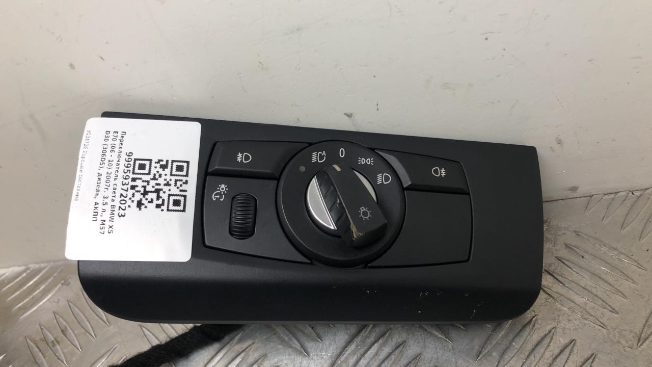 переключатель света BMW X5 E70 2008, 3.5 л., M57D30 (306D5), дизель, АКПП, spacegrau metallic (a52), внедорожник 5 дв., полный привод, правый руль, 9134726, 61319134726 - фото №1