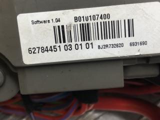 блок предохранителей BMW X5 E70 2008, 3.5 л., M57D30 (306D5), дизель, АКПП, spacegrau metallic (a52), внедорожник 5 дв., полный привод, правый руль, 61149145115, 6278445