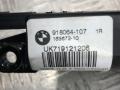 замок багажника BMW 5 серия F10/F11 [рестайлинг] F10 2016, 2.0 л., B47 D20 A, дизель, АКПП, седан, задний привод, правый руль, 51247191212, 7191212 - фото №3