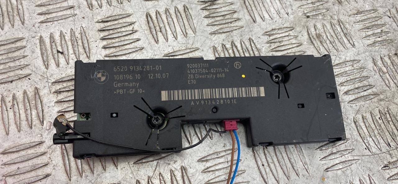 усилитель антенны BMW X5 E70 2008, 3.5 л., M57D30 (306D5), дизель, АКПП, spacegrau metallic (a52), внедорожник 5 дв., полный привод, правый руль, 65209134281, 9134281 - фото №1