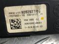 кнопка (выключатель) BMW 5 серия F07/F10/F11 F11 2010, 3.0 л., N57 D30 A, дизель, АКПП, универсал, 9202927 - фото №4
