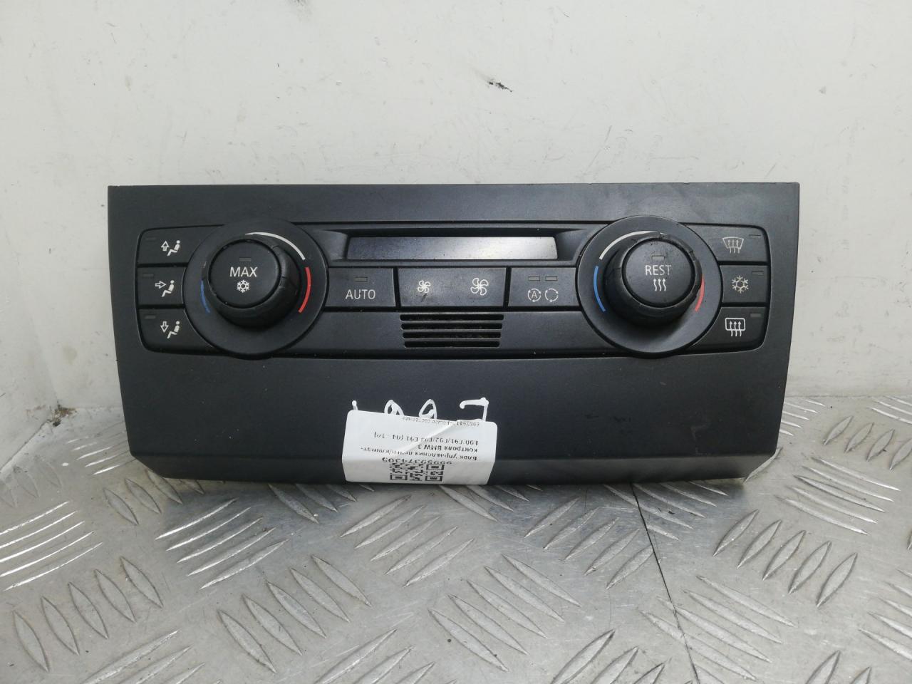 блок управления печки / климат-контроля BMW 3 серия E90/E91/E92/E93 E91 2006, 3.0 л., M57 D30 (306D3), дизель, АКПП, sparkling graphite (a22), универсал, задний привод, правый руль, 64116983944, 6983944 - фото №1
