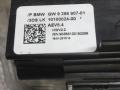модуль управления селектора АКПП BMW 5 серия F07/F10/F11 [рестайлинг] 2013, 9296907 - фото №4