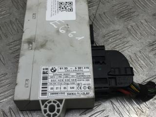 Иммобилайзер BMW 3 серия E90/E91/E92/E93 E91 2006, 3.0 л., M57 D30 (306D3), дизель, АКПП, sparkling graphite (a22), универсал, задний привод, правый руль, 61356981416, 6981416