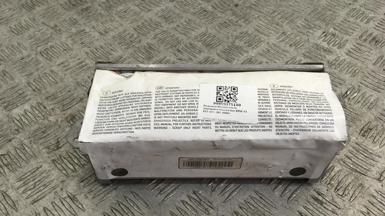 подушка безопасности пассажира BMW X3 E83 2006, 39705604107 - фото №1