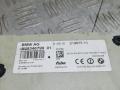 усилитель антенны BMW 5 серия F10/F11 [рестайлинг] F10 2016, 2.0 л., B47 D20 A, дизель, АКПП, mineralgrau metallic (b39), седан, задний привод, правый руль, 9346799, 65209346799 - фото №4