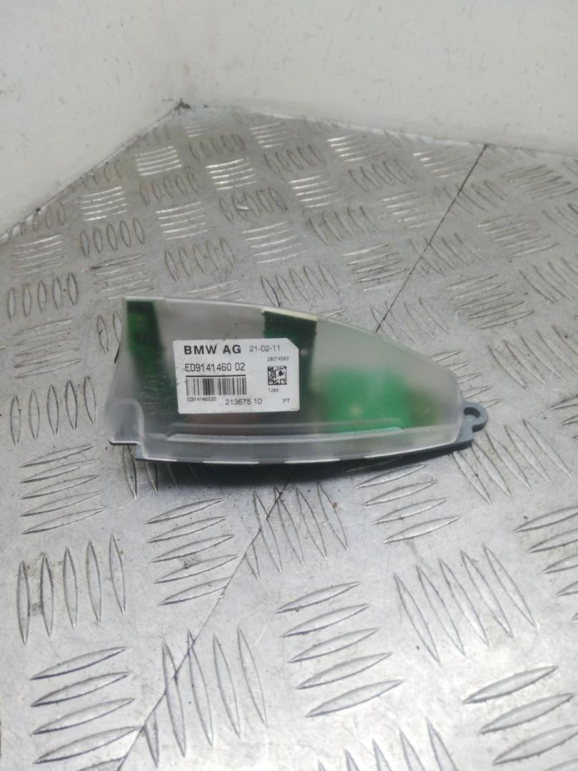 антенна BMW 5 серия F07/F10/F11 F10 2012, 3.5 л., бензин, АКПП, black sapphire metallic (475), седан, полный привод, 65209141460, 9141460 - фото №1