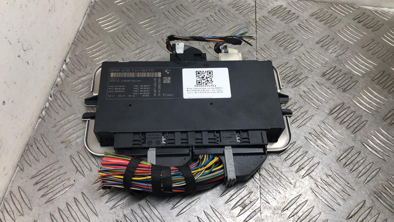 блок управления светом BMW 5 серия F07/F10/F11 F10 2012, 3.0 л., N55 B30 A, бензин, АКПП, havanna (a17), седан, полный привод, 61359247063, 9247063 - фото №1