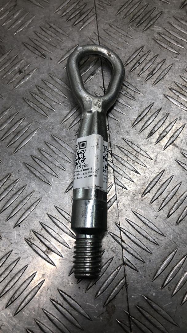 крюк буксировочный BMW 5 серия F07/F10/F11 F10 2012, 3.0 л., N55 B30 A, бензин, АКПП, havanna (a17), седан, полный привод, 72157953893 - фото №1