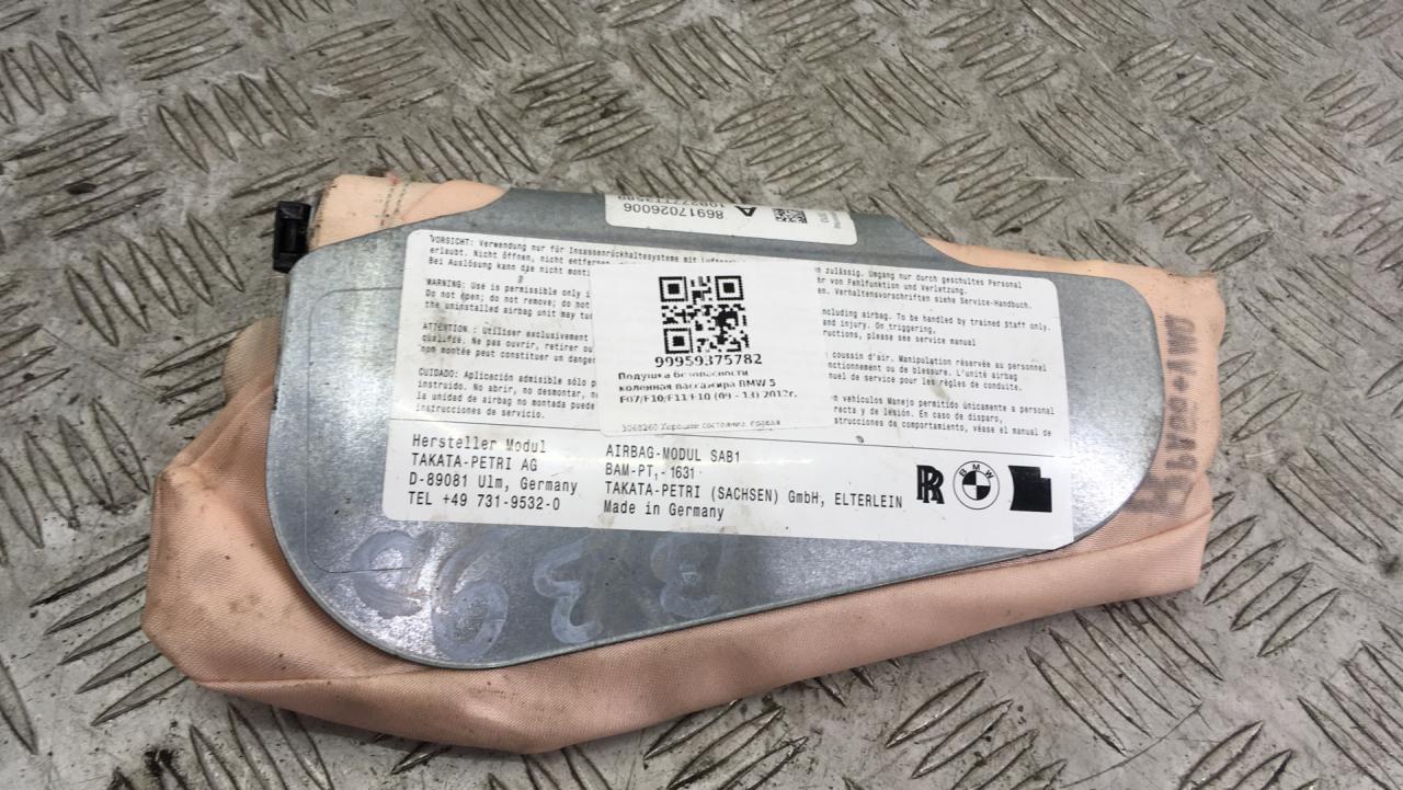 подушка безопасности коленная BMW 5 серия F07/F10/F11 F10 2012, 3.0 л., N55 B30 A, бензин, АКПП, havanna (a17), седан, полный привод, 3068260, 72127949998 - фото №1