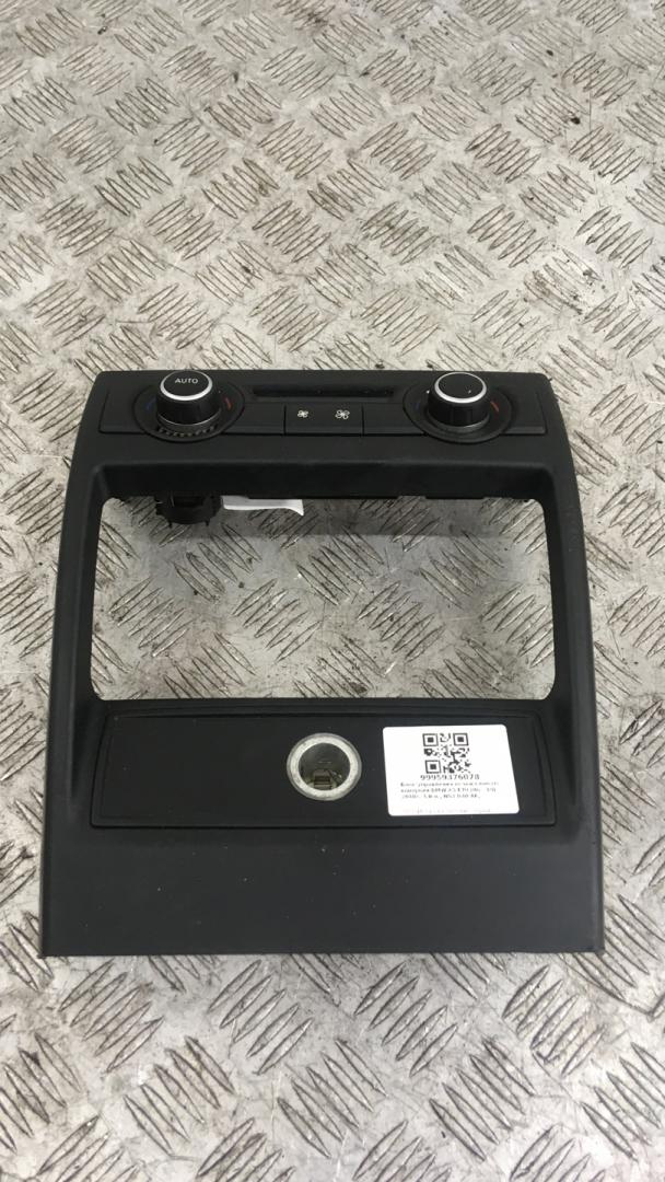 блок управления печки / климат-контроля BMW X5 E70 2010, 3.0 л., N52 B30 AF, бензин, АКПП, белый alpinweiß uni (300), внедорожник 5 дв., полный привод, 64119215514, 9215514 - фото №1