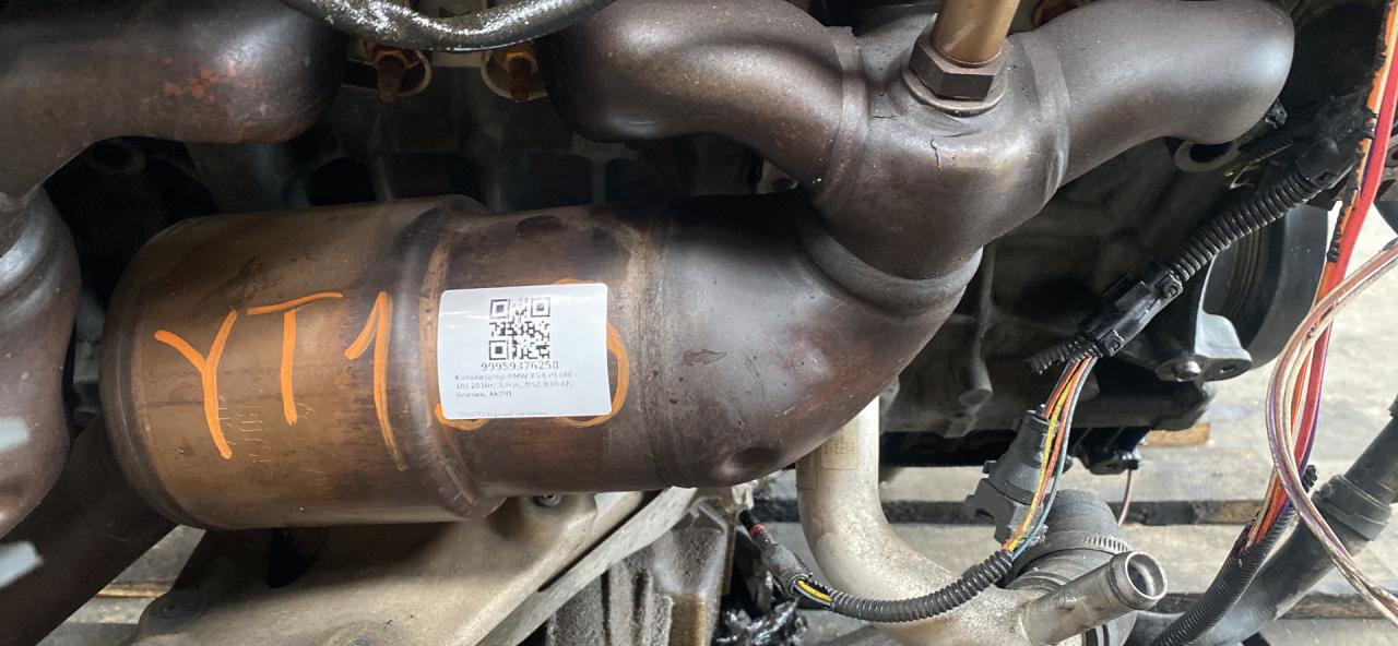 катализатор BMW X5 E70 2010, 3.0 л., N52 B30 AF, бензин, АКПП, белый alpinweiß uni (300), внедорожник 5 дв., полный привод, 7558773, 18407558769 - фото №1