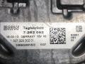 блок розжига ксенона BMW X5 E70 [рестайлинг] 2013, внедорожник 5 дв., 63117263052, 7263052 - фото №3