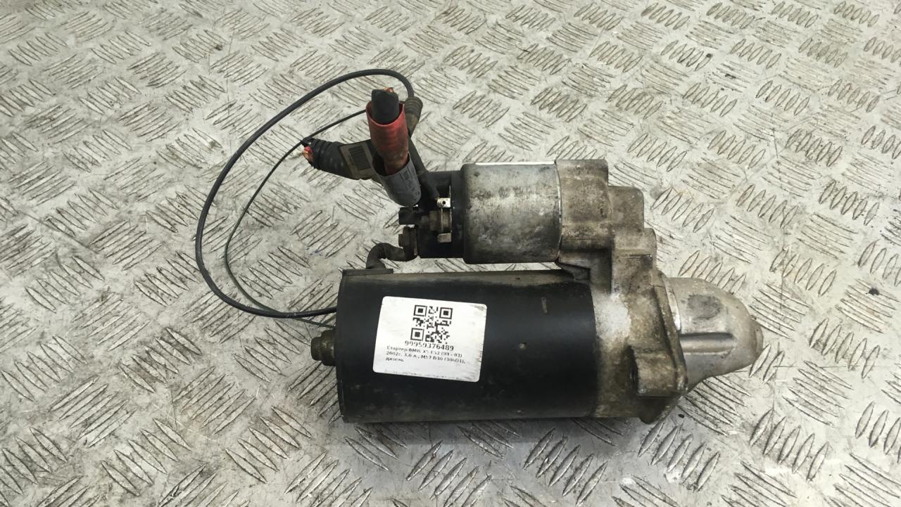 стартер BMW X5 E53 2002, 3.0 л., M57 D30 (306D1), дизель - фото №1