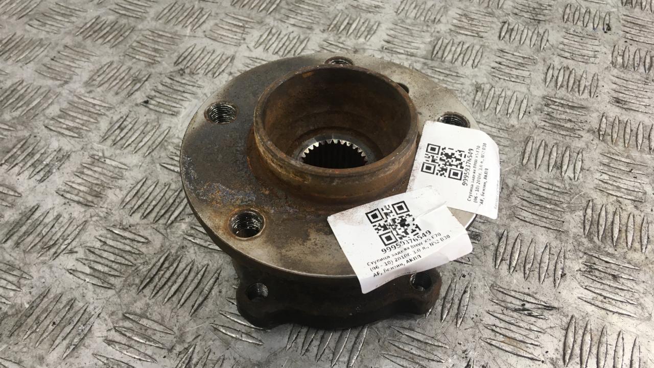 ступица задняя BMW X5 E70 2010, 3.0 л., N52 B30 AF, бензин, АКПП, белый alpinweiß uni (300), внедорожник 5 дв., полный привод, 33406867811 - фото №1