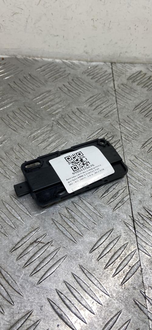 Антенна системы комфортного доступа BMW 5 серия E60/E61 E60 2007, 3.0 л., M57 D30 (306D4), дизель, АКПП, titansilber metallic (354), седан, задний привод, правый руль, 6922211, 61356922211 - фото №1