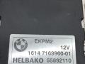 блок управления топливным насосом BMW 5 серия E60/E61 E60 2007, 3.0 л., M57 D30 (306D4), дизель, АКПП, titansilber metallic (354), седан, задний привод, правый руль, 16147169960, 7169960 - фото №3