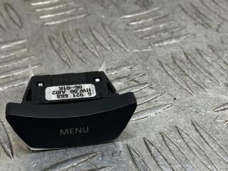 кнопка (выключатель) BMW 5 серия E60/E61 E60 2007, 3.0 л., M57 D30 (306D4), дизель, АКПП, titansilber metallic (354), седан, задний привод, правый руль, 6921668, 65826921668