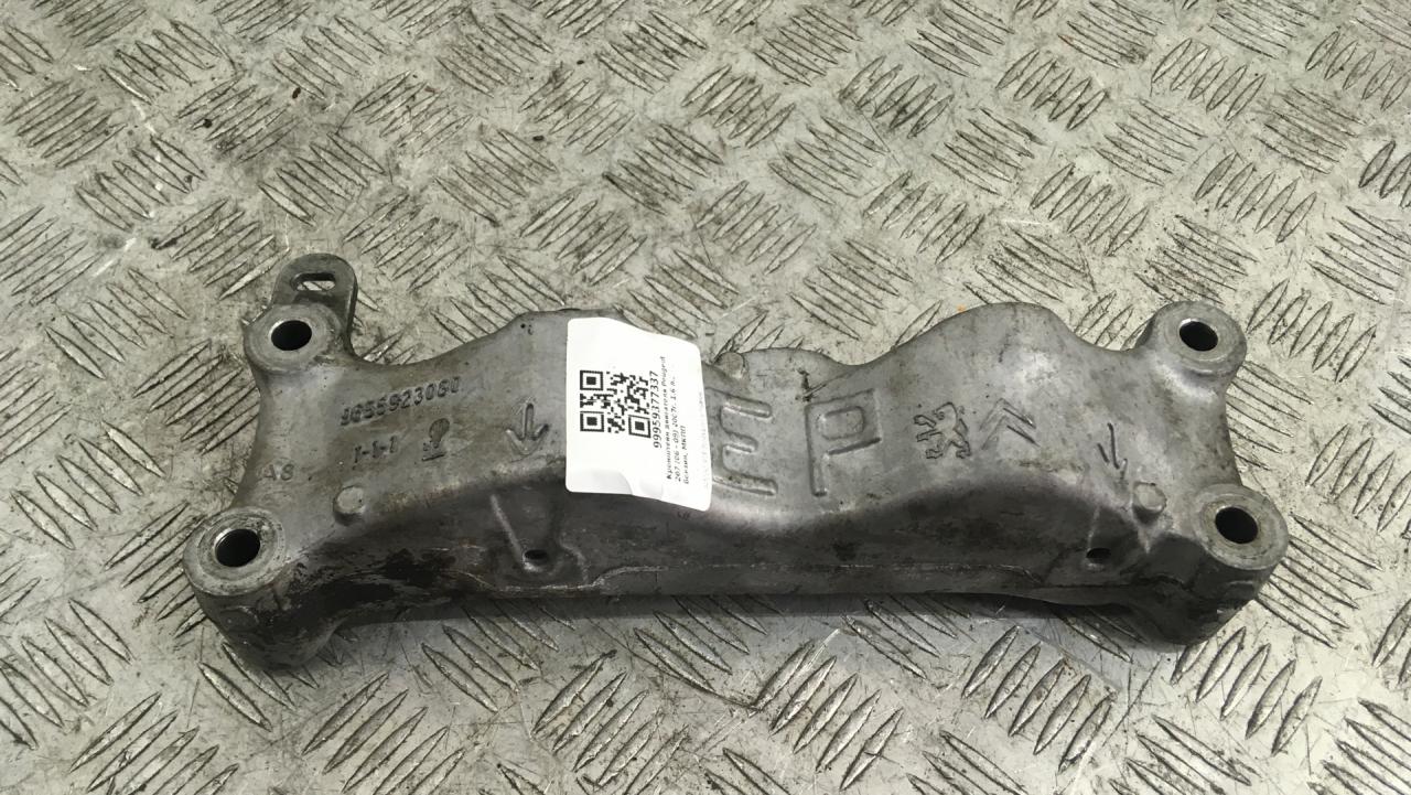 кронштейн двигателя Peugeot 207 1 поколение 2007, 1.6 л., бензин, МКПП, купе, 9655923080 - фото №1