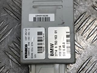 блок управления подвеской BMW X5 E70 [рестайлинг] 2012, 3.0 л., N57 D30 A, дизель, АКПП, black sapphire metallic (475), внедорожник 5 дв., 37146793163, 6793163