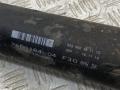 карданный вал BMW 3 серия F30/F31/F34 2014, 2.0 л., N47 D20 C, дизель, МКПП, седан, задний привод, правый руль, 26107600184, 7600184 - фото №5