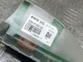 антенна BMW 5 серия F10/F11 [рестайлинг] F10 2015, 3.0 л., N55 B30 A, бензин, АКПП, sophi brillanmetallic (a90), седан, полный привод, 65209141460, 9141460 - фото №3