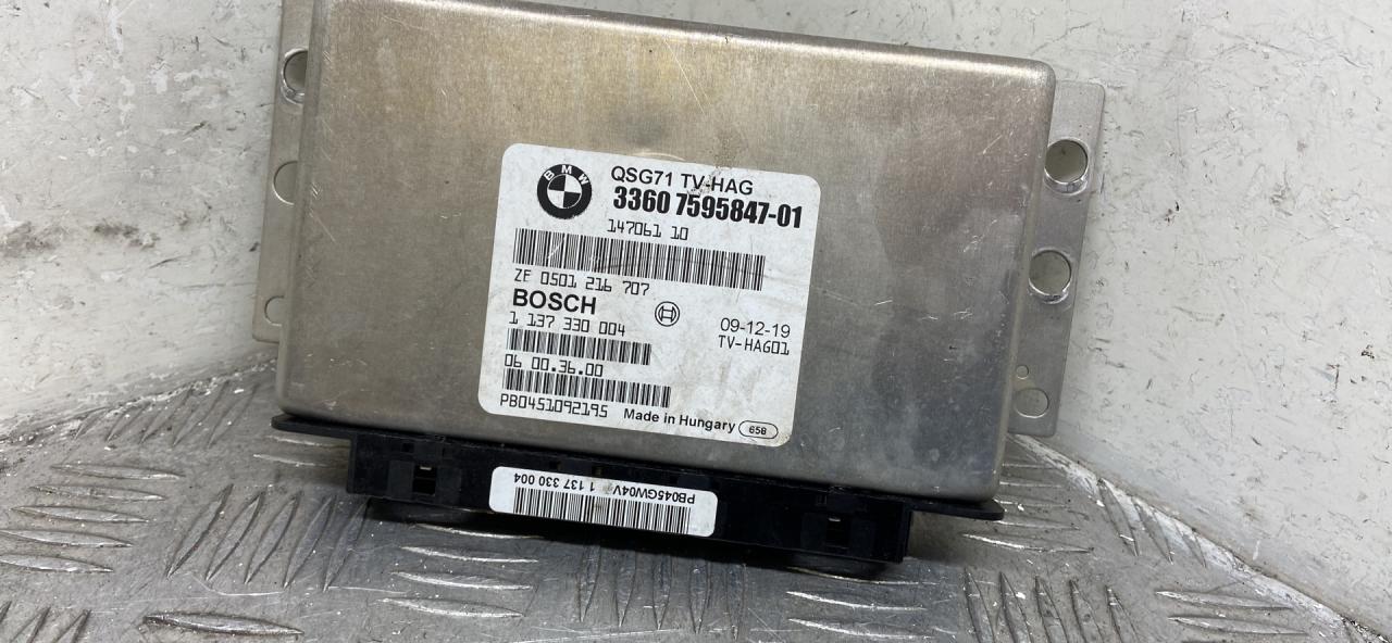 блок управления заднего редуктора BMW X6 M E71/E72 2010, 4.4 л., S63 B44 A, бензин, АКПП, carbonschwarz metallic (416), внедорожник 5 дв., полный привод, 33607595847, 7595847 - фото №1