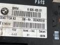 блок управления сиденьем BMW X6 M E71/E72 2010, 4.4 л., S63 B44 A, бензин, АКПП, carbonschwarz metallic (416), внедорожник 5 дв., полный привод, 61356926435, 6926435 - фото №3