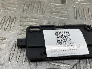 Антенна системы комфортного доступа BMW X6 M E71/E72 2010, 4.4 л., S63 B44 A, бензин, АКПП, carbonschwarz metallic (416), внедорожник 5 дв., полный привод, 6922211, 61356922211