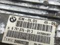 блок управления ICM BMW X6 M E71/E72 2010, 4.4 л., S63 B44 A, бензин, АКПП, carbonschwarz metallic (416), внедорожник 5 дв., полный привод, 34526791076, 6791076 - фото №2