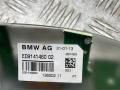 антенна BMW 5 серия F07/F10/F11 [рестайлинг] F10 2013, 4.4 л., N63 B44 A, бензин, АКПП, черный black-sapphire metallic, седан, полный привод, 65209141460, 9141460 - фото №3