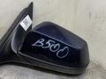 зеркало наружное левое BMW 7 серия F01/F02 F02 2012, 4.4 л., N63 B44 A, бензин, АКПП, blue (a89), седан, полный привод, 51167282173 - фото №2