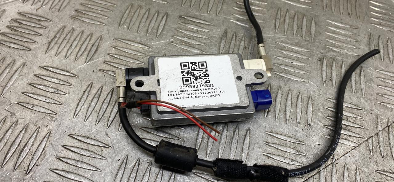 блок управления USB BMW 7 серия F01/F02 F02 2012, 4.4 л., N63 B44 A, бензин, АКПП, blue (a89), седан, полный привод, 84109200503, 9200503 - фото №1