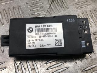 блок управления сиденьем BMW 7 серия F01/F02 F02 2012, 4.4 л., N63 B44 A, бензин, АКПП, blue (a89), седан, полный привод, 61359216468, 9216468