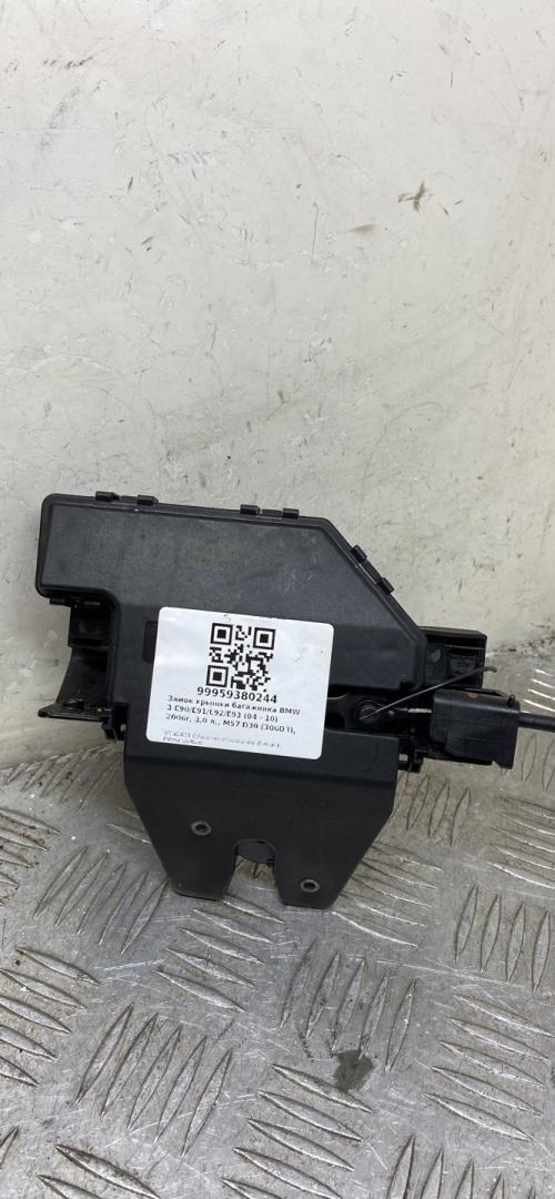 замок багажника BMW 3 серия E90/E91/E92/E93 2007, 3.0 л., M57 D30 (306D3), дизель, АКПП, серебро, седан, задний привод, правый руль, 51247840617, 9196401 - фото №1