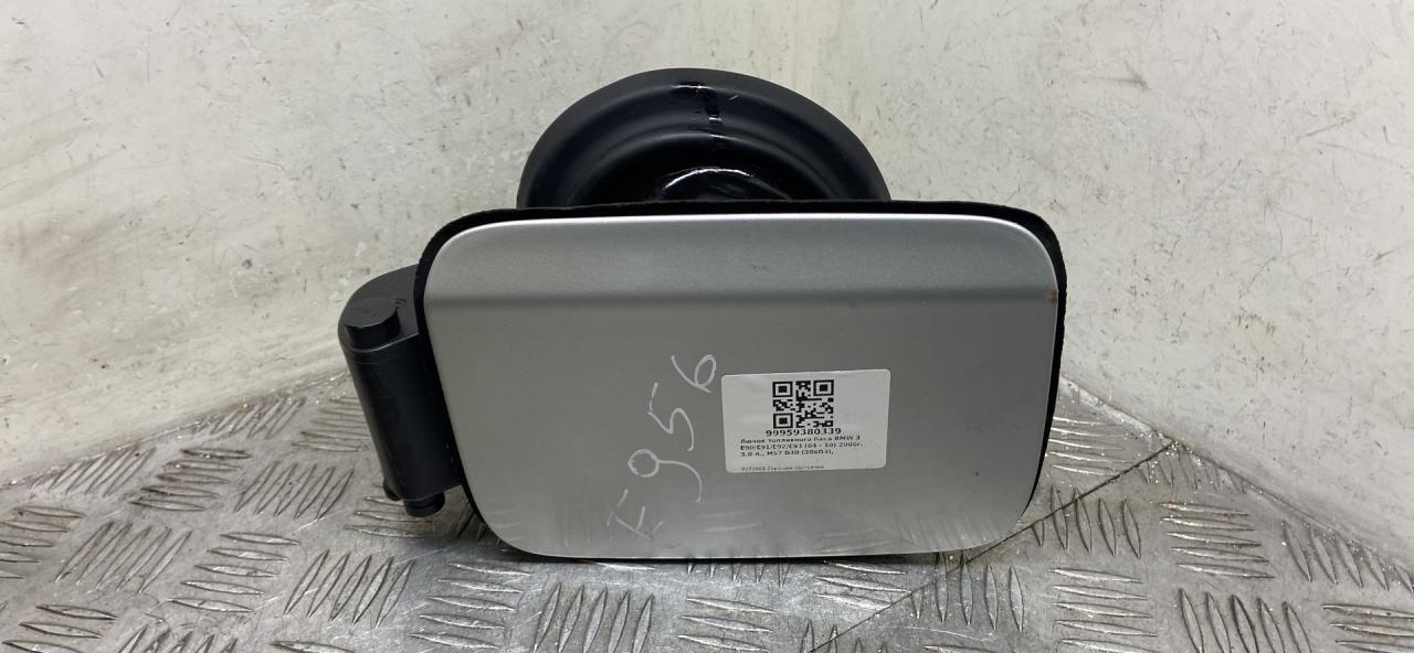 лючок топливного бака BMW 3 серия E90/E91/E92/E93 2007, 3.0 л., M57 D30 (306D3), дизель, АКПП, серебро, седан, задний привод, правый руль, 51177073961, 7073961 - фото №1