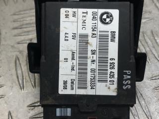 блок управления сиденьем BMW X5 E70 2009, 3.0 л., M57 D30 (306D3), дизель, АКПП, spacegrau metallic (a52), внедорожник 5 дв., полный привод, правый руль, 61356926435, 6926435