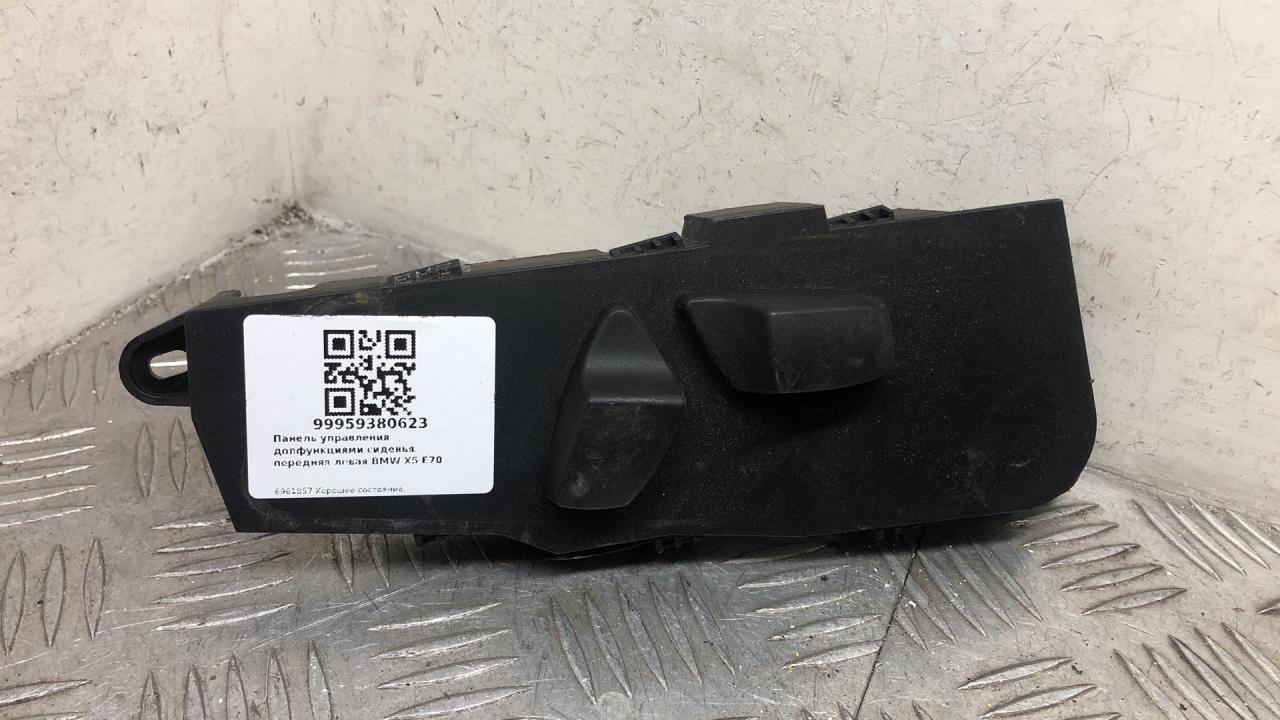 блок управления сиденьем BMW X5 E70 2009, 3.0 л., M57 D30 (306D3), дизель, АКПП, spacegrau metallic (a52), внедорожник 5 дв., полный привод, правый руль, 61316961857, 6961857 - фото №1