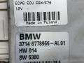 блок управления подвеской BMW X5 E70 2009, 3.0 л., M57 D30 (306D3), дизель, АКПП, spacegrau metallic (a52), внедорожник 5 дв., полный привод, правый руль, 37146778966, 6778966 - фото №3