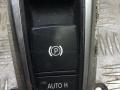 кнопка ручного тормоза (ручника) BMW X5 E70 2009, 3.0 л., M57 D30 (306D3), дизель, АКПП, spacegrau metallic (a52), внедорожник 5 дв., полный привод, правый руль, 61319148508, 9148508 - фото №2